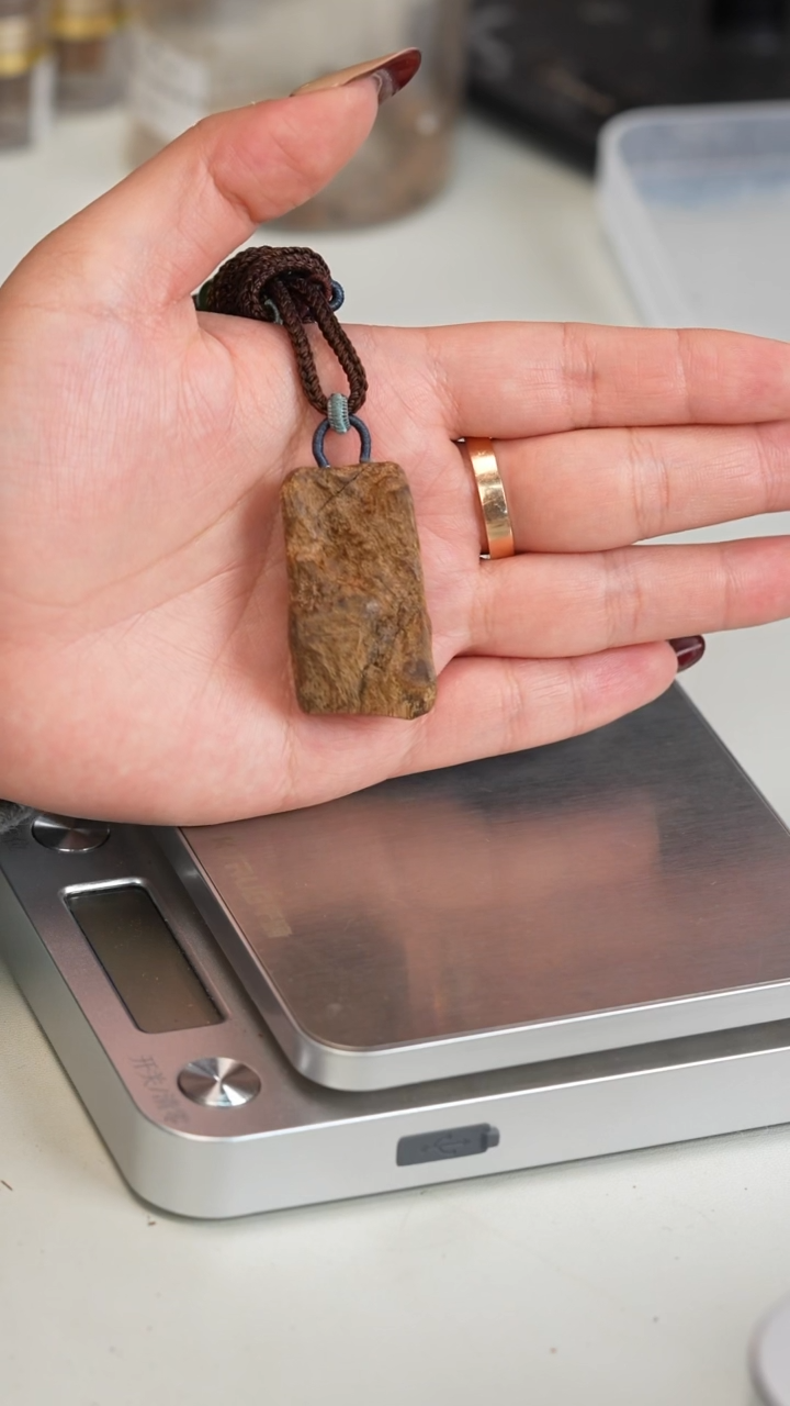 沉香沉香碎屑南芽庄奇楠种7.7克