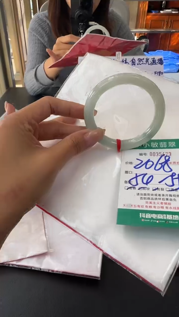 未镶嵌手镯翡翠A货手镯