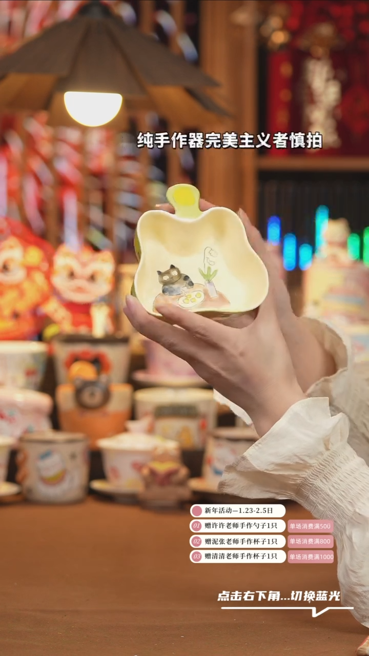 【闪购商品】杯子A923创意手绘陶瓷杯子