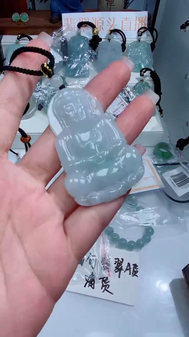 翡翠未镶嵌颈饰吊坠