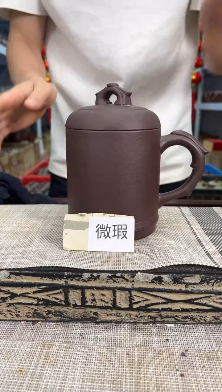 茶杯紫砂微瑕紫砂盖杯泡沫装