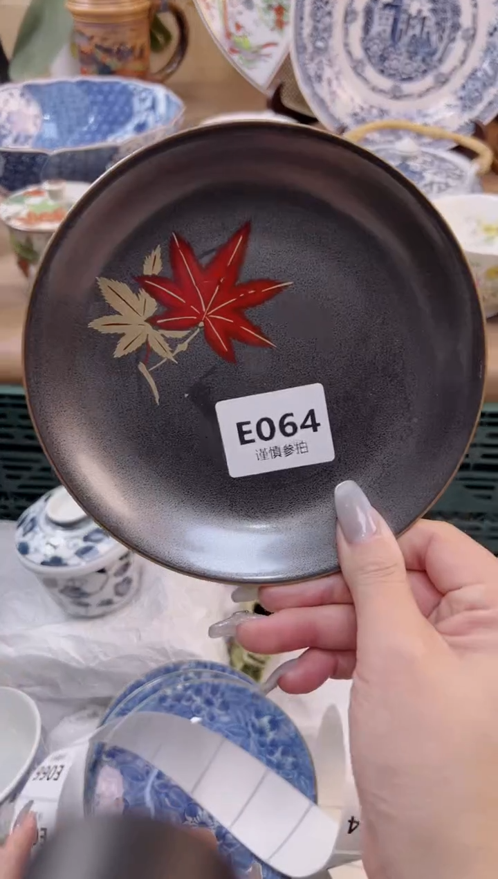 【闪购商品】杯064             