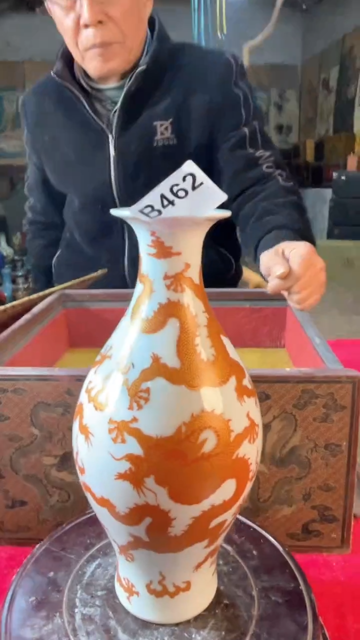 【闪购商品】摆件 【闪购商品】 摆件B462