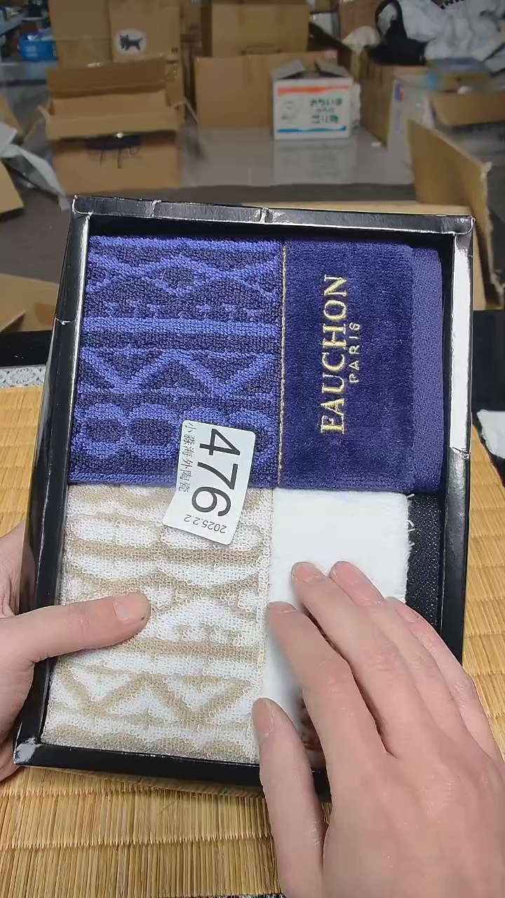 【闪购商品】杯小淼海外陶瓷工艺品