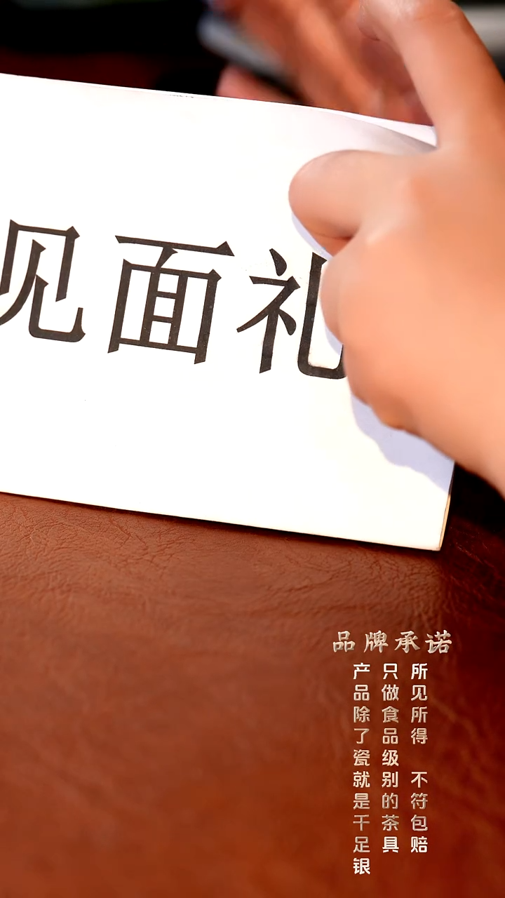 醒狮献瑞杯..........