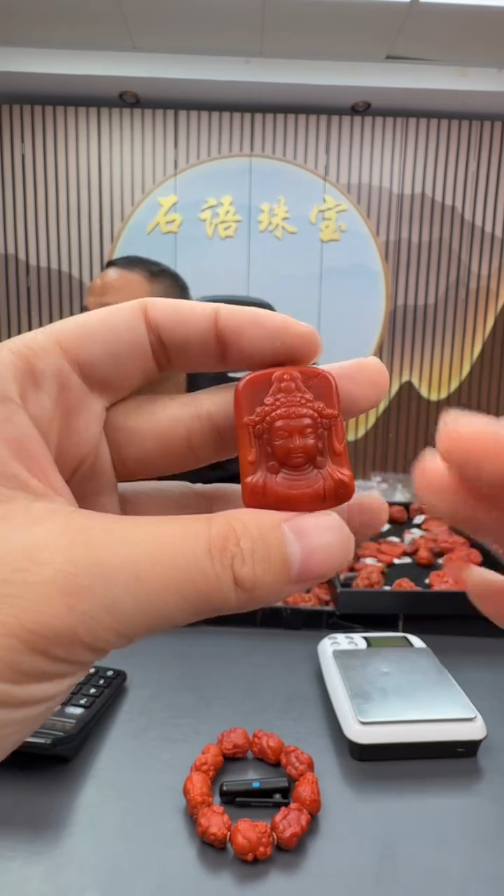 未镶嵌雕刻南红玛瑙046ZB1028产品一个