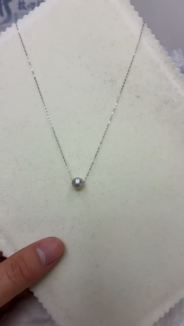 18K金镶嵌DA海水珍珠路路通8-9 y1247