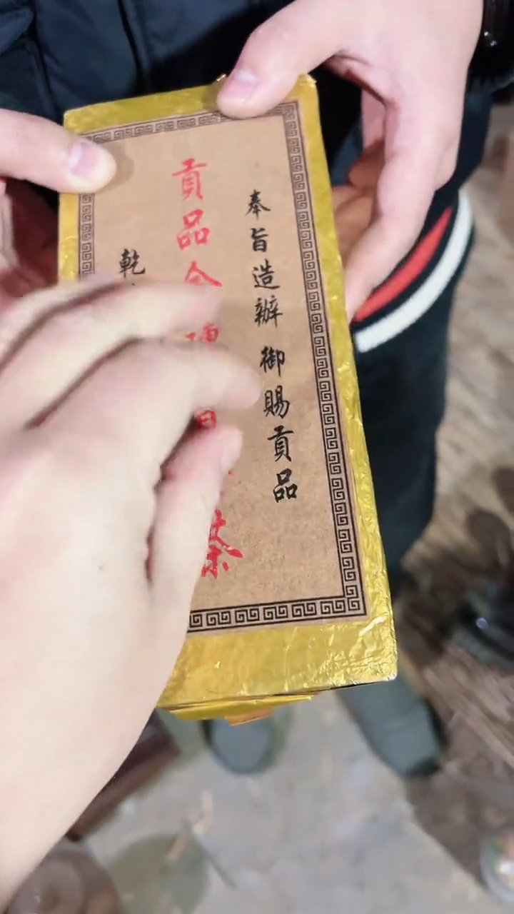 【闪购商品】紫砂茶杯紫砂紫砂紫砂紫砂