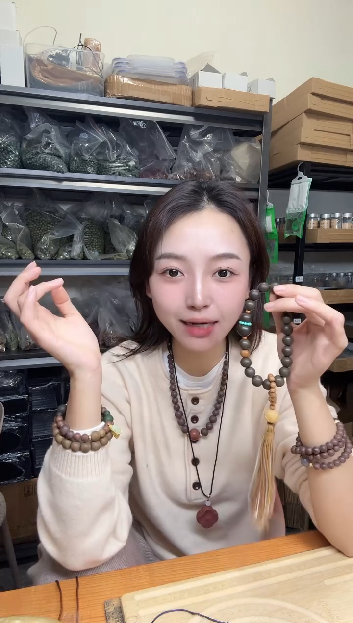 泥塑尼木藏香1.3手持