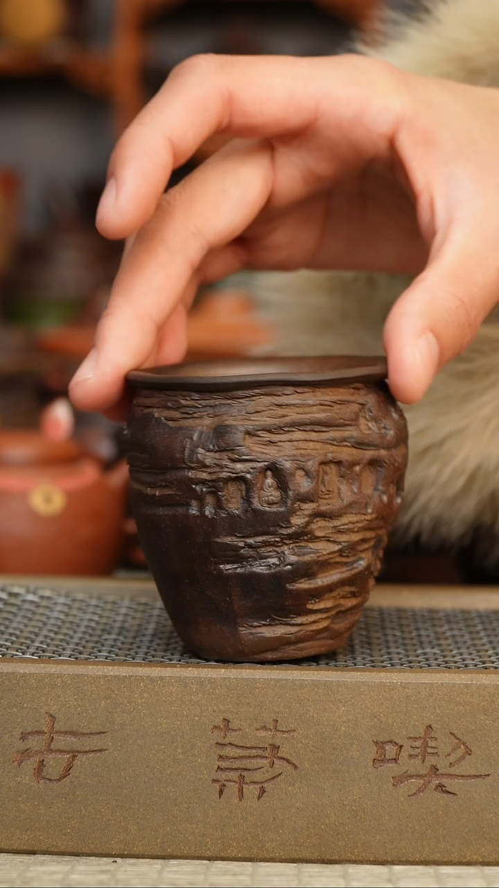 【闪购商品】紫砂茶杯原矿紫砂茶具正品