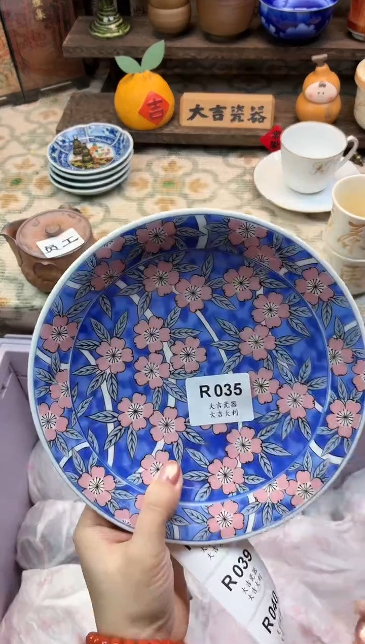 瓷器暖**活   W035 