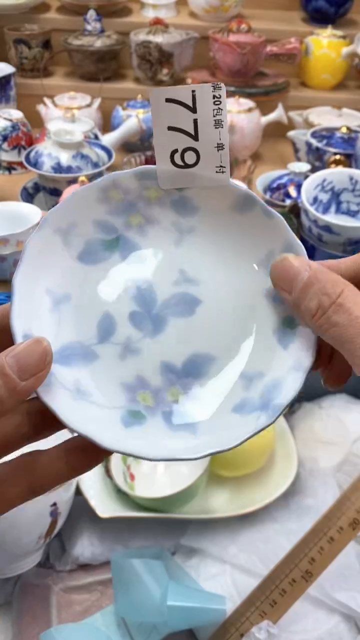 【闪购商品】茶盏【闪购商品】【闪购商品】
