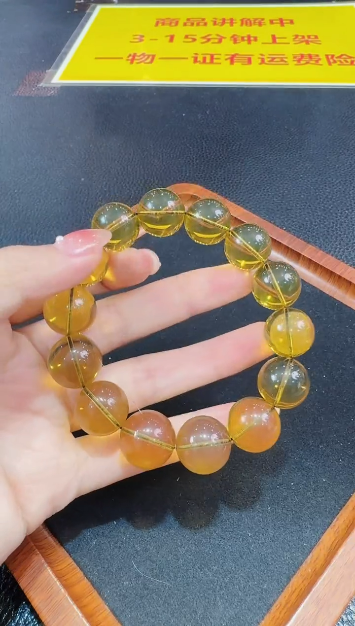 【闪购商品】琥珀裸石未镶嵌手串-发一件