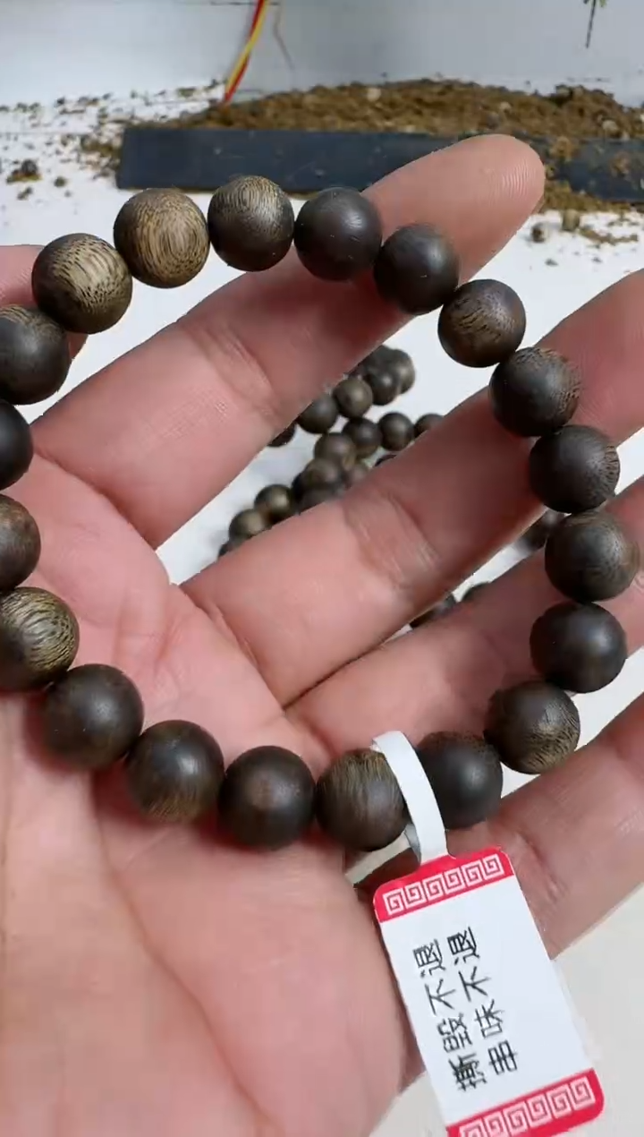 【闪购商品】沉香手串乌身1.0规格单圈10克