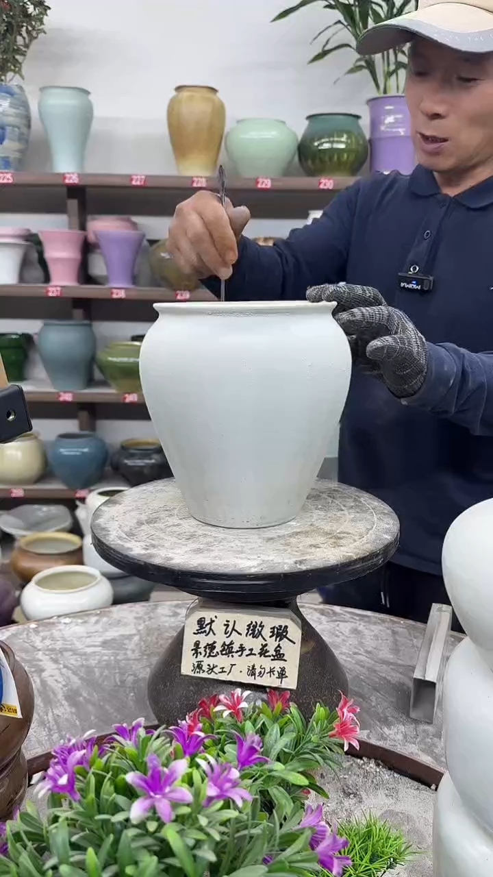 11月30号-高20口16瑕-花盆