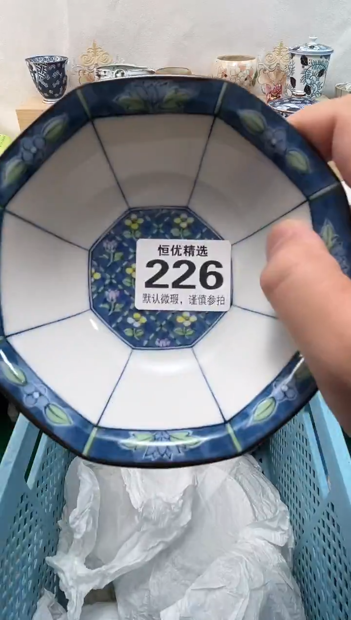 快***人陶瓷陶瓷陶瓷陶瓷陶瓷陶瓷