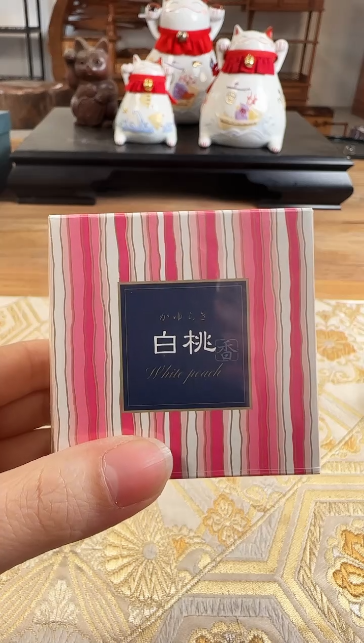 【闪购商品】瓷器瓷器瓷器瓷器