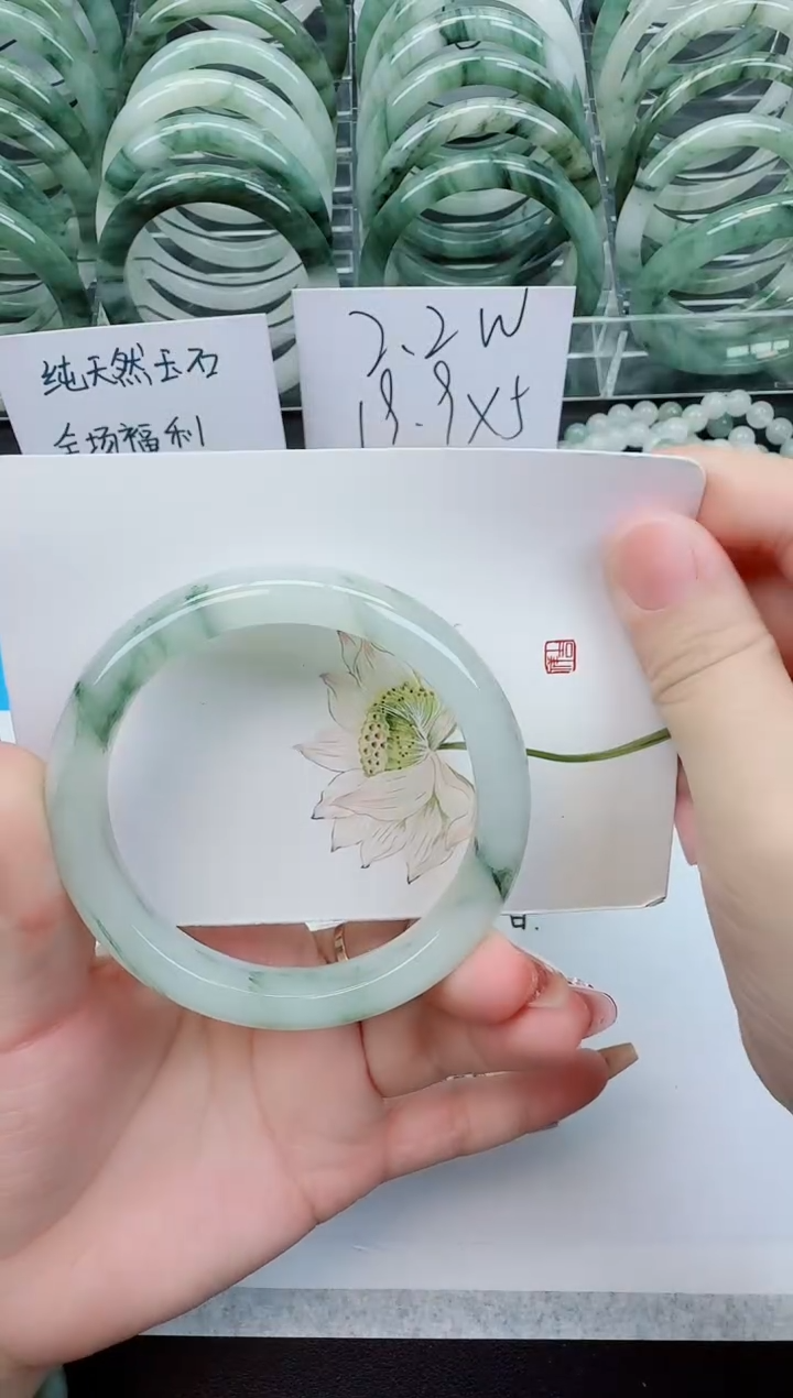 【闪购商品】石英质玉手镯合金B258号/60-61圈