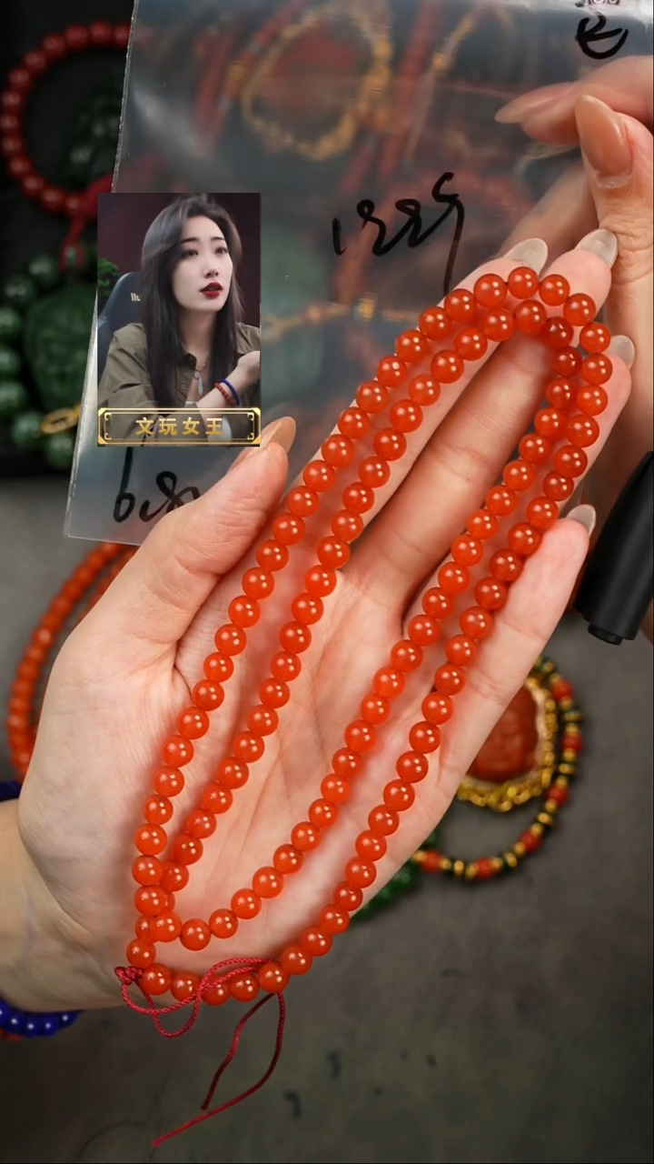 【闪购商品】玛瑙/玉髓手串未镶嵌遇见匠心品质回血