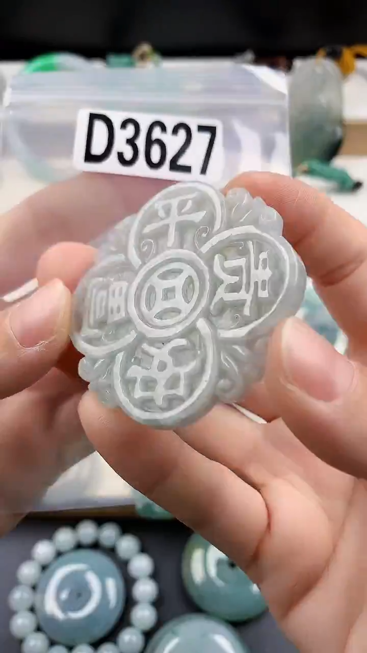 颈饰未镶嵌翡翠天然翡翠吊坠挂件