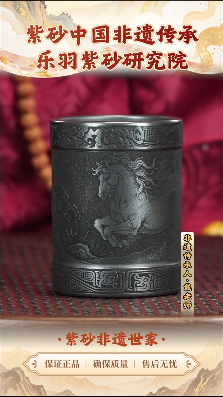 茶壶紫砂19.9019.90