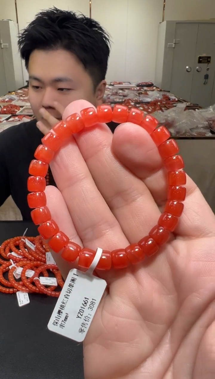 【闪购商品】南红玛瑙手链未镶嵌樱桃红7mm/yz01661多样性发货