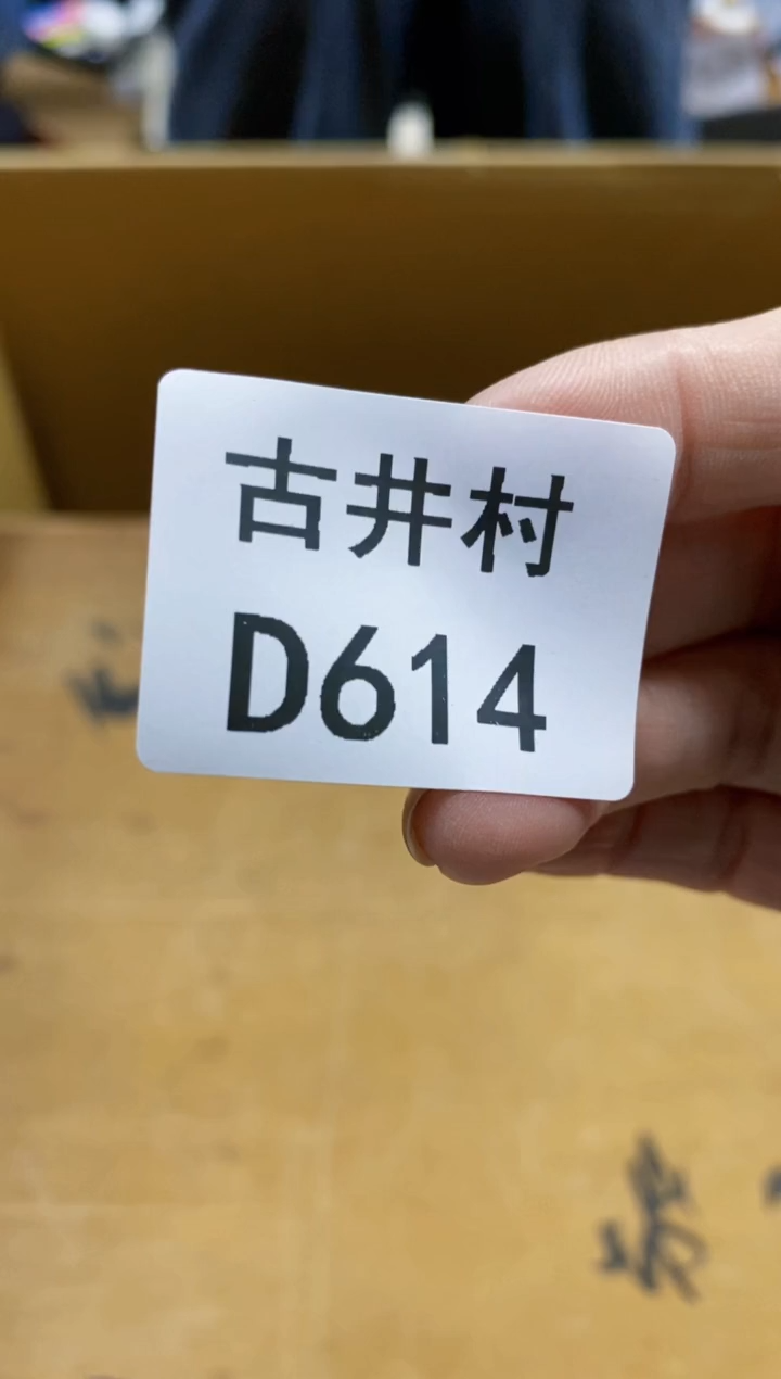 【闪购商品】茶盏瓷器瓷器瓷器瓷器瓷器