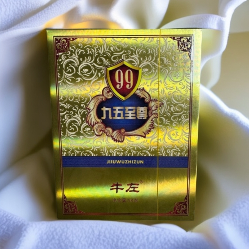 好茶分享 牛左九五至尊 8.5×4泡