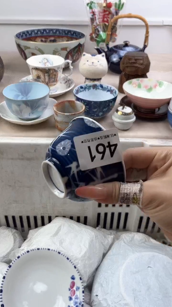 【闪购商品】瓷片461，，，，，，