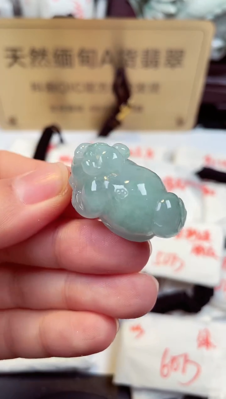 【闪购商品】翡翠颈饰未镶嵌天然缅甸翡翠A货