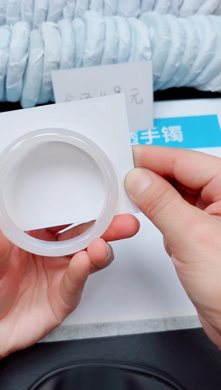 石英质玉手镯未镶嵌68-54.3