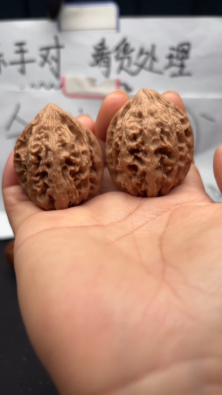 吊坠文玩核桃2大沽石