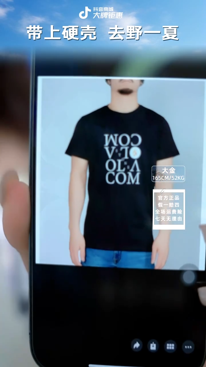 VOLCOM  纯棉短袖黑色  L码