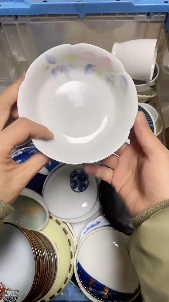 【闪购商品】瓷片中古回流瓷器满18包邮230