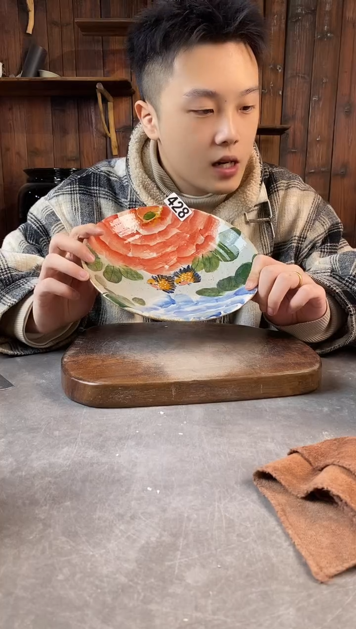 碗428瑕，手工手绘，超值陶瓷