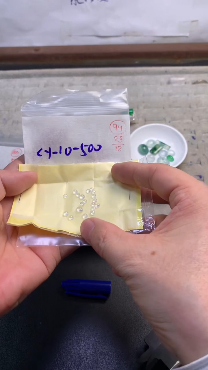 未镶嵌定制翡翠94