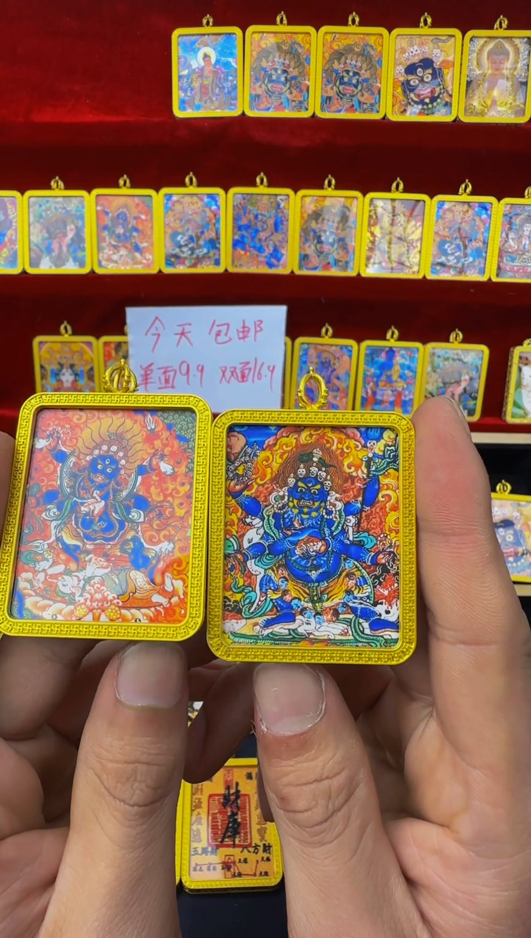 9.9单面！！！！包邮！！！！抢！！！