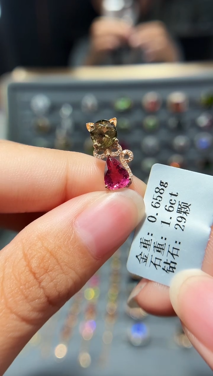 颈饰18K金镶嵌碧玺1.6..