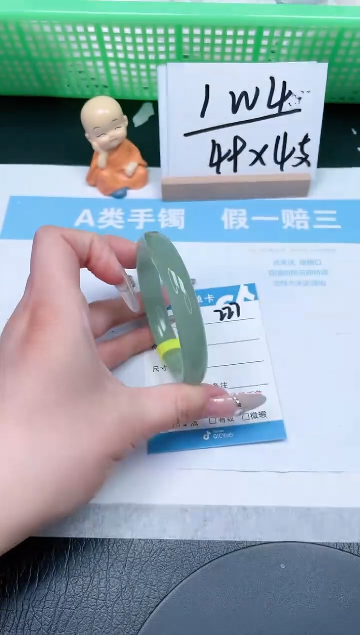 【闪购商品】石英质玉手镯未镶嵌227-54