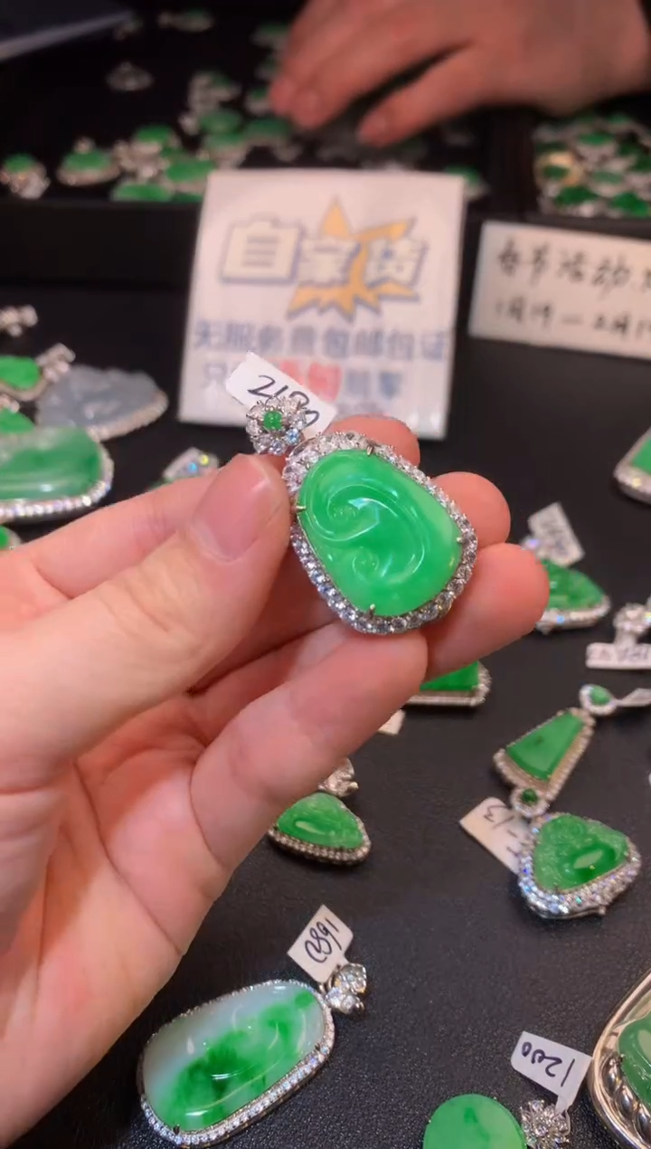 【闪购商品】翡翠颈饰银S925镶嵌翡翠