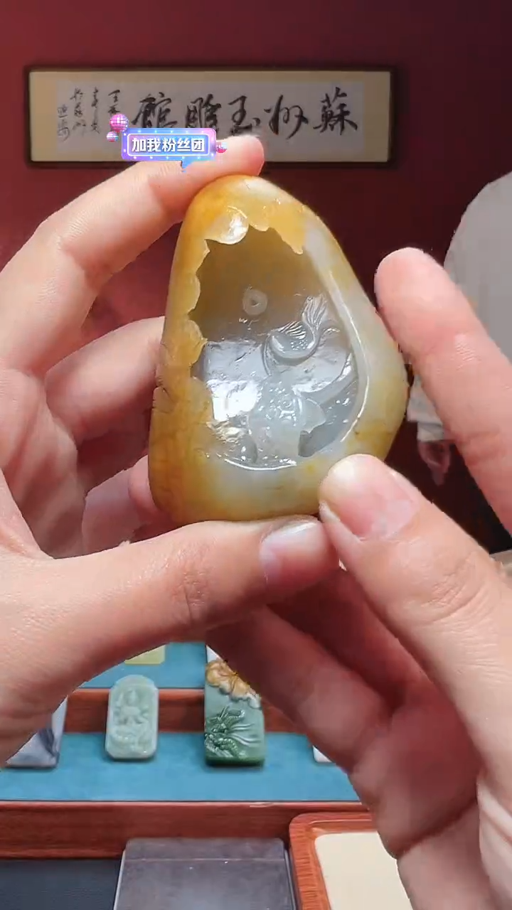 吊坠(不含链)未镶嵌和田玉38