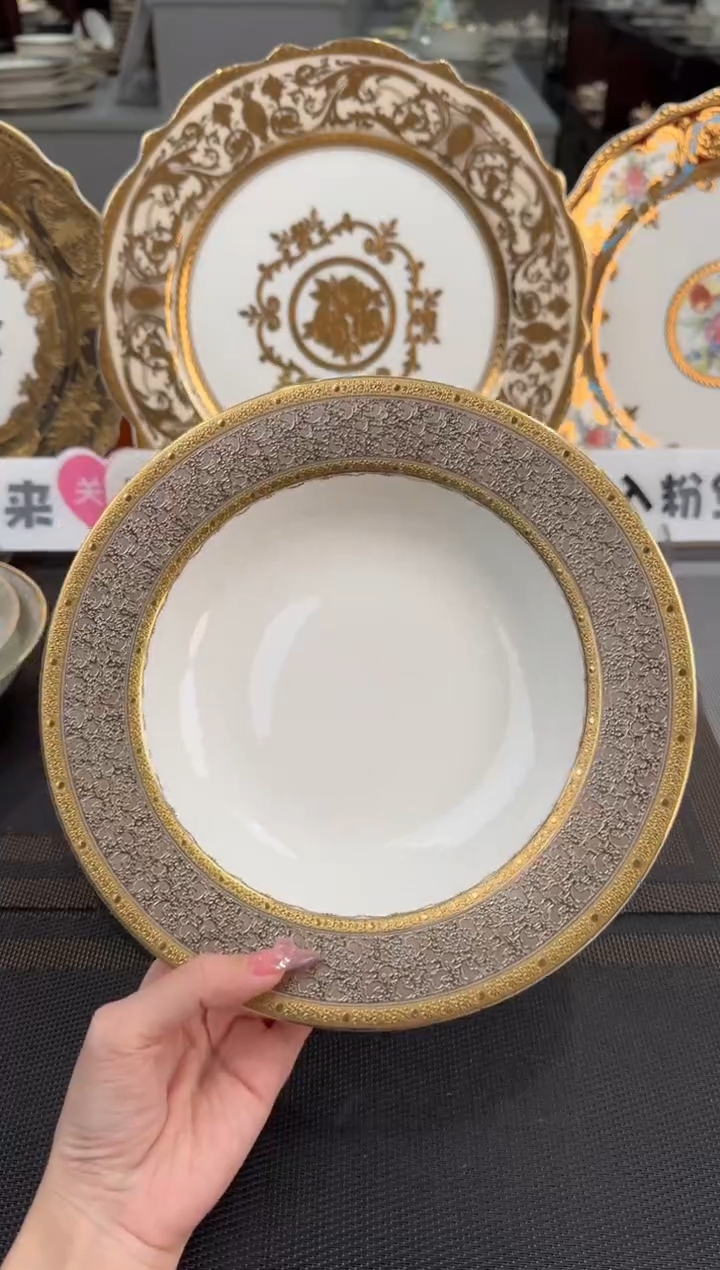 【闪购商品】瓷片8.5英寸草帽盘福利款  微瑕 2个