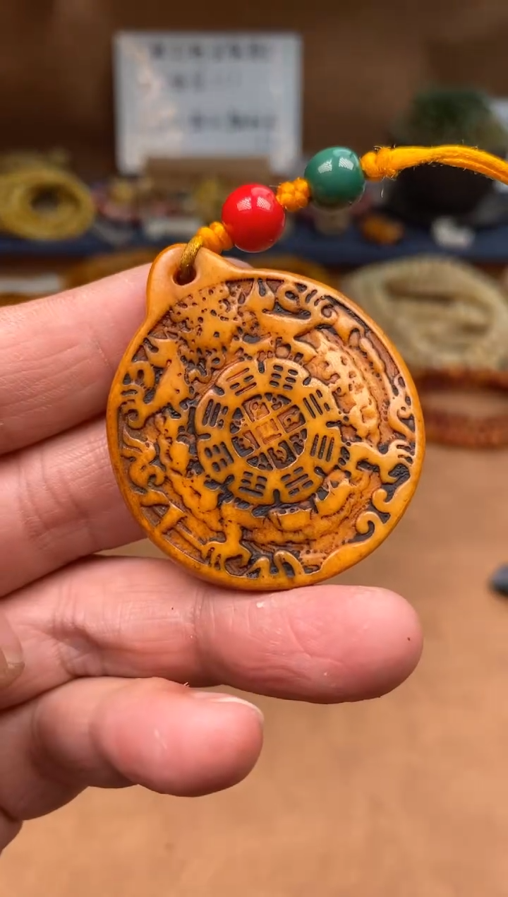 【闪购商品】牛骨其他杂件143-九宫吊坠