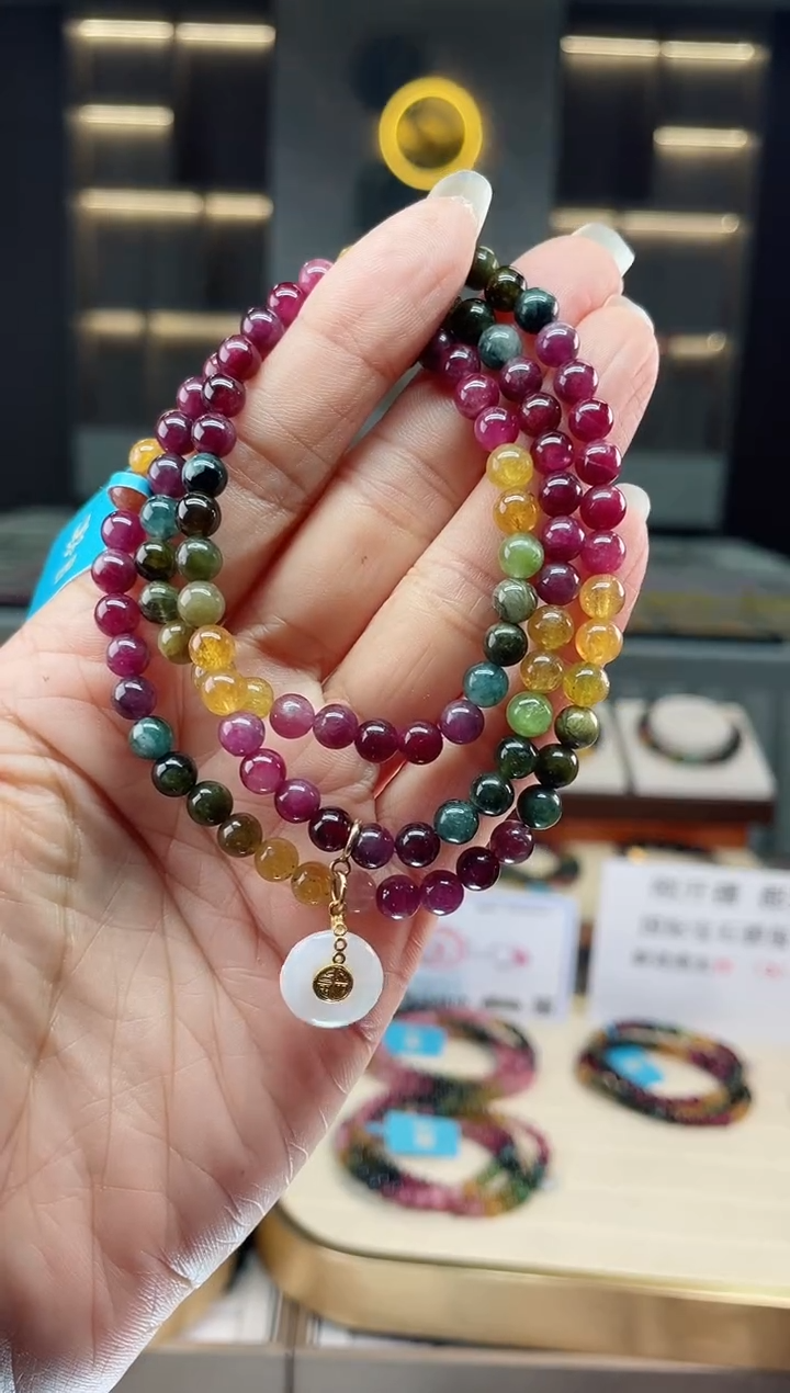 【闪购商品】碧玺三圈手串未镶嵌（多样性发一条）Q