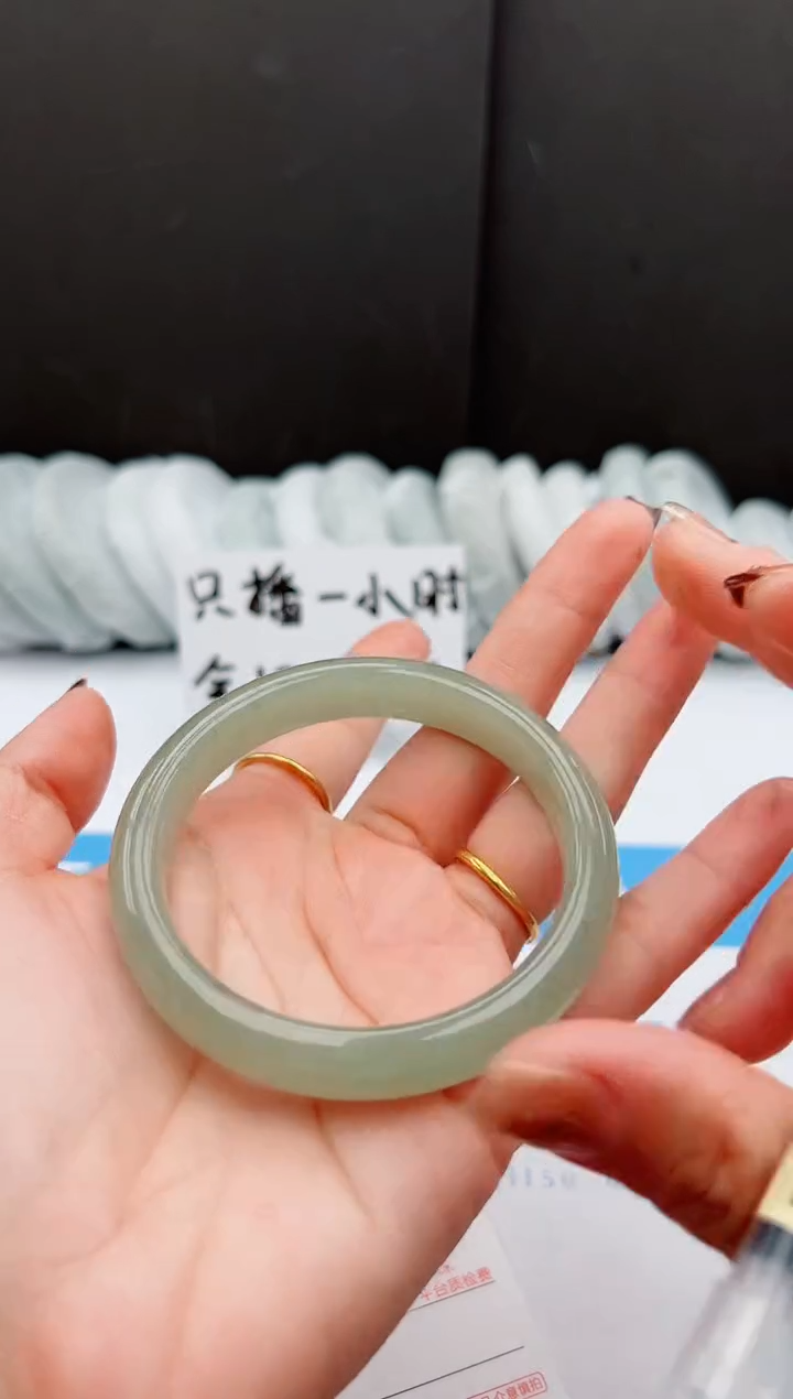 【闪购商品】石英质玉手镯未镶嵌153 -DC58