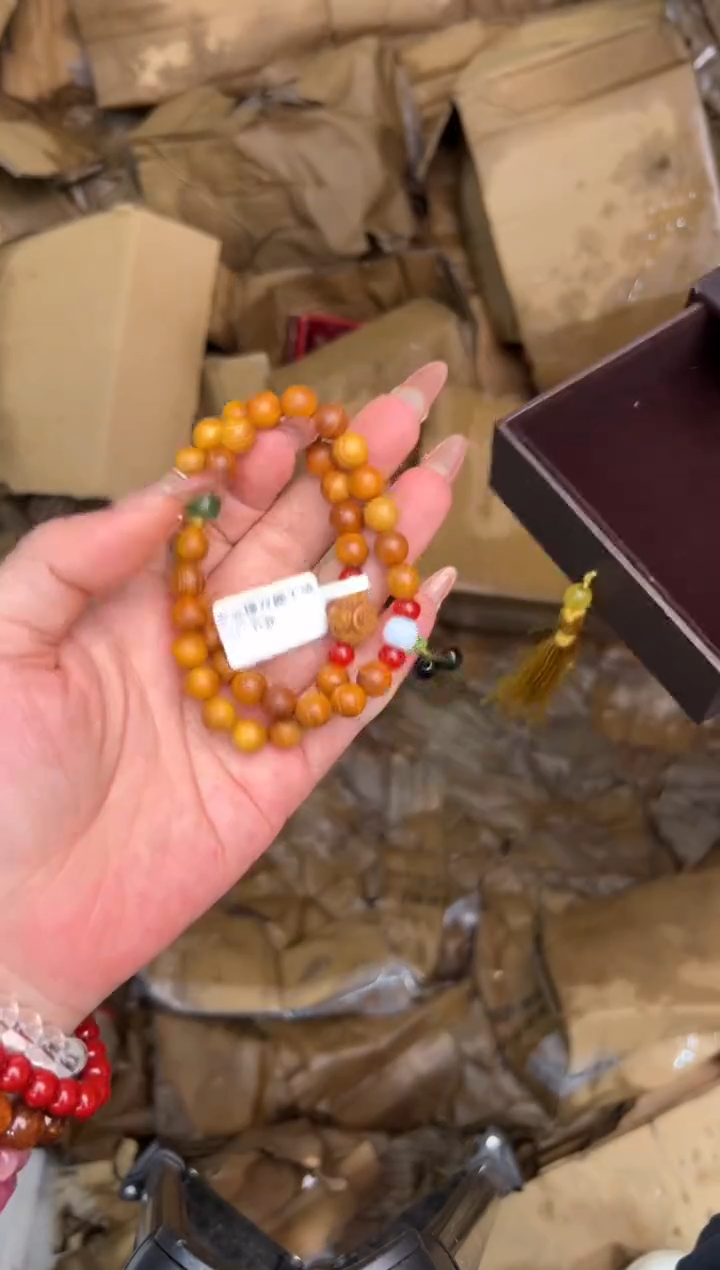 手串智网专属闪购链接05800