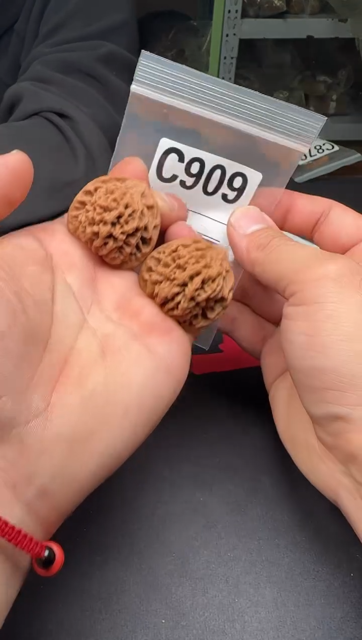 吊坠文玩核桃38秦闷C909