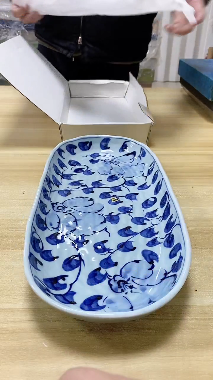 【闪购商品】瓷片468观器轩欢迎您