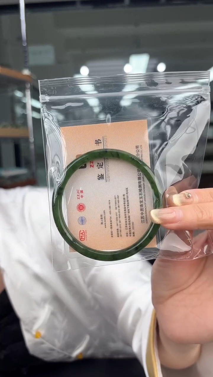 【闪购商品】和田玉手镯未镶嵌A-1多样性发其一