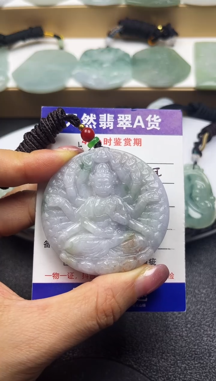 颈饰未镶嵌翡翠 